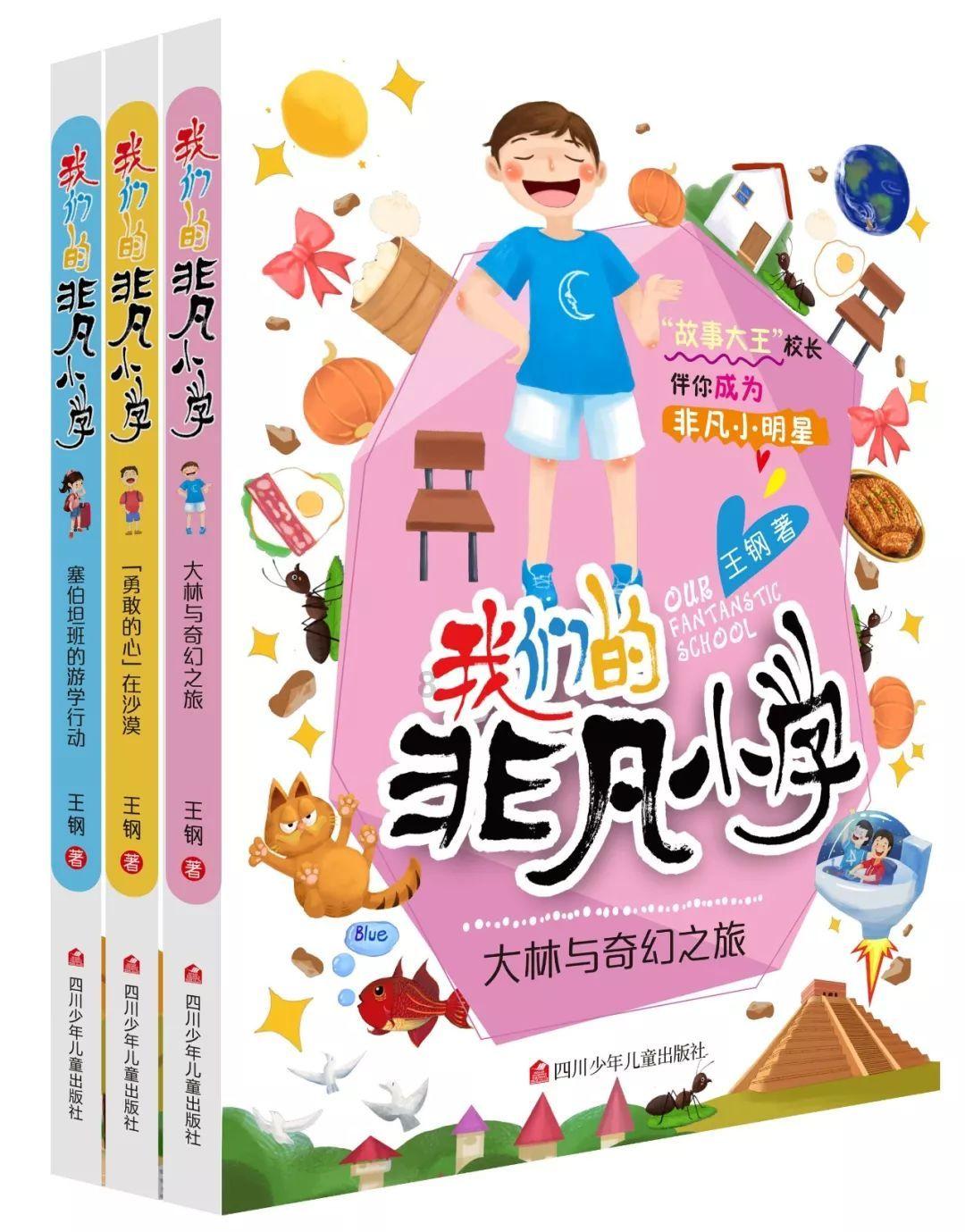 心疼!养了6年的狗狗被遗弃,全身抽搐流泪哭个不停