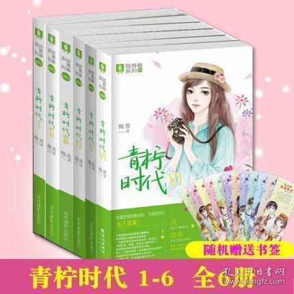 行尸走肉
