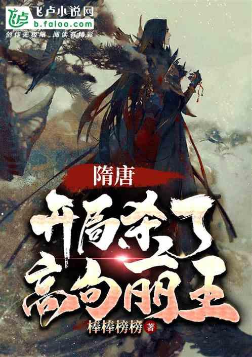 草原第一都——辽上京遗址，拉开历时200多年的辽代历史大幕